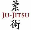 Jujitsu kanji 300x291